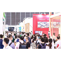 2024上海養(yǎng)老福祉輔具展CHINA aid