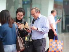 2024第23屆西部全球芯片半導體博覽會招商順利四月啟幕！