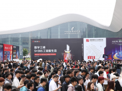 蓉城春光中的工業華章：2024成都國際工業博覽會開幕在即