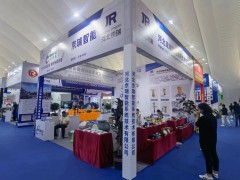 河北京瑞智能精彩亮相 2024淄博化工裝備展企業精彩報道之十一