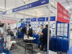 常州元太精彩亮相 2024淄博化工裝備展企業(yè)精彩報(bào)道之十四