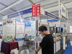 杭州恒量精彩亮相 2024淄博化工裝備展企業(yè)精彩報(bào)道之三十四