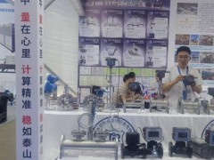 威海多特瑞精彩亮相 2024淄博化工裝備展企業(yè)精彩報(bào)道之四十二