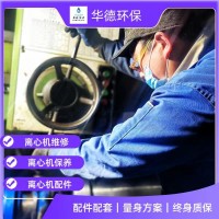 韋斯伐里亞UCD536進(jìn)口離心機(jī)維修耐磨損