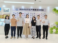 校企合作，共育人才——我司與河南師范大學(xué)舉行專業(yè)實習(xí)基地簽署暨授牌儀式