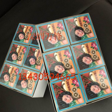 三鳳海棠粉包郵 金銀首飾五金去污 