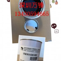 供應電鍍保護漆IPG脫膜保護首飾標牌五金電鍍分色的保護漆