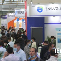 2025第21屆上海國(guó)際箱包展覽會(huì)