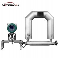 大流量口徑  科里奧利質量流量計 美天METERN