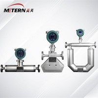 酒精流量計  科里奧利質量流量計 美天METERN