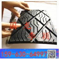 滾筒插片包膠插片橡膠插片350mm 280mm