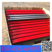 聚乙烯緩沖條緩沖床1.4米1.2米