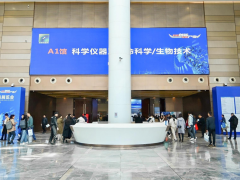 搶占C位 見證精彩，2025武漢科儀展籌備開局穩健