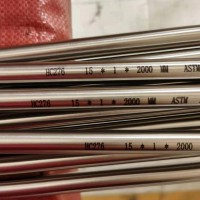 .HC276哈氏合金C-276 強耐腐蝕性鋼管