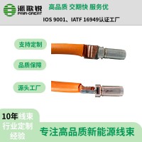 新能源汽車超聲波焊接線束  性能穩定可靠 焊接牢固