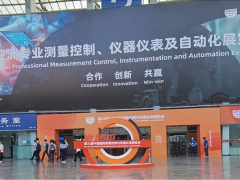 虹潤(rùn)產(chǎn)品精彩亮相第32屆中國(guó)國(guó)際測(cè)量控制與儀器儀表展覽會(huì)
