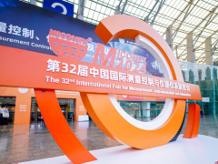 MICONEX 2024 | 上海辰竹勇當(dāng)自動(dòng)化安全技術(shù)領(lǐng)域的“運(yùn)動(dòng)健兒”