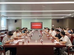 蘇州市計(jì)量測(cè)試院順利通過CNAS及國(guó)家中心CMA現(xiàn)場(chǎng)評(píng)審