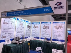 西安祥躍儀器亮相2024年中國（上海）國際傳感器技術與應用展覽會-系列報道2