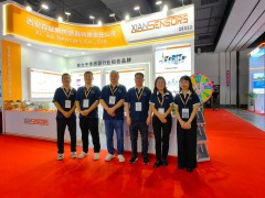 西安森瑟斯傳感器亮相2024年中國(上海)國際傳感器技術(shù)與應(yīng)用展覽會-系列報道6