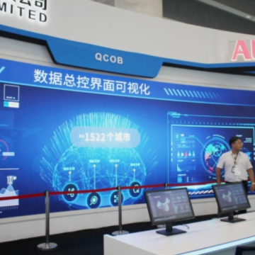 2025中國(深圳)國際電力自動化展覽