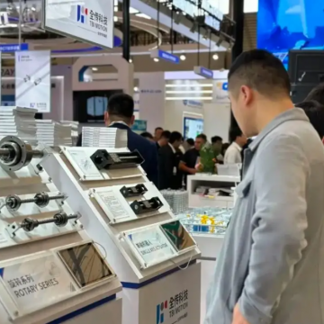 定檔通知|2025中國(深圳)國際電子生