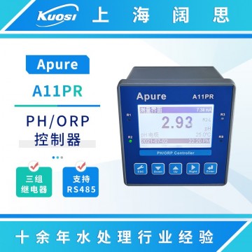 Apure水質分析儀A11PR在線ph計工業O