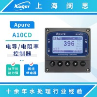Apure電導率儀A10CD系列工業在線電導/電阻率控制器