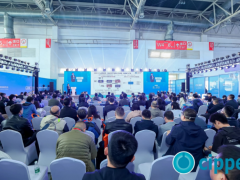 2024亞洲石油化工技術(shù)產(chǎn)業(yè)論壇將于11月19日在上海召開