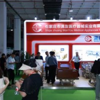 2025年北京醫(yī)療健康展|家用醫(yī)療展|智慧醫(yī)療展|保健器械展