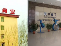 閥門從入門到精通，一篇讓你看懂！