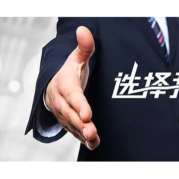 2025高標(biāo)準(zhǔn)農(nóng)田大會(huì) 2025重慶國(guó)際高