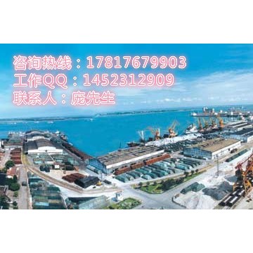 湛江拖車(chē)報(bào)關(guān)公司|廉江拖車(chē)報(bào)關(guān)公司