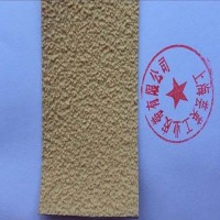 糙面橡皮，糙面包輥皮，糙面防滑帶