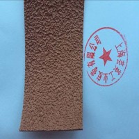糙面帶、進口糙面帶、糙面橡皮
