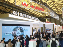 第26屆中國環博會——國際沼氣與農業廢棄物資源化利用展覽會