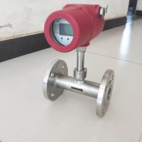 管道式插入式熱式氣體質量流量計