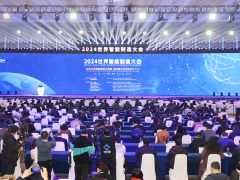 以智能制造賦能新質生產力發展 2024世界智能制造大會在南京開幕