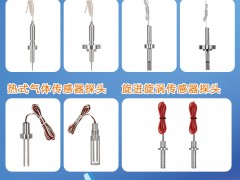 威海興東儀表成為《2025年儀表?yè)サ皳淇伺啤窊サ芭仆獍b得主-系列報(bào)道5