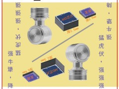 江蘇德?tīng)柹蔀椤?025年儀表?yè)サ皳淇伺啤访坊?得主-系列報(bào)道9