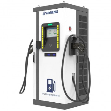 Ultra-Fast DC EV Charger