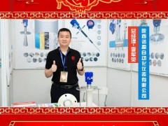 陜西諾盈自動化儀表有限公司 總經理 李軍榮 2025年新春寄語