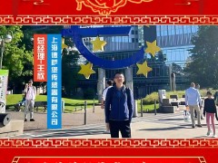 上海德薩堡傳感器有限公司 總經理 王欣 2025年新春寄語