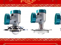 北京華毅澳峰自動(dòng)化設(shè)備有限公司 寇懷德 2025年新春寄語(yǔ)