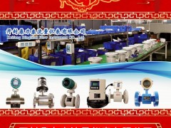 開封鼎力泰流量儀表有限公司 總經理 高佳 2025年新春寄語