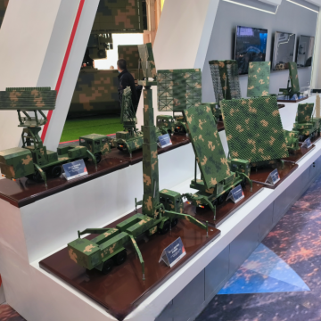 2025中國(上海)國際雷達展覽會