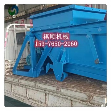 K0K1K2K3K4給煤機往復式給煤機靠背