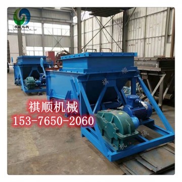 K3給煤機整機防爆電機聯軸器曲柄連