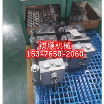 乳化液泵配件大全高壓缸套組件先導