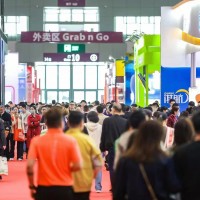 2026深圳冰淇淋展|中冰展|冷鏈食品展